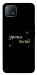 Чехол Зірочка палай для Oppo A73