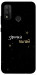 Чехол Зірочка палай для Huawei P Smart (2020)