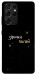 Чехол Зірочка палай для Galaxy S21 Ultra