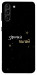 Чохол Зірочка палай для Galaxy S21+