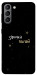 Чехол Зірочка палай для Galaxy S21