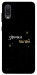 Чехол Зірочка палай для Galaxy A02