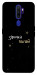Чехол Зірочка палай для Oppo A9 (2020)