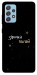 Чохол Зірочка палай для Galaxy A52