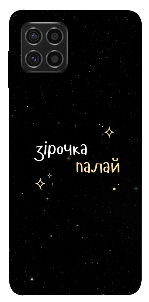 Чохол Зірочка палай для Galaxy M62