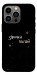 Чехол Зірочка палай для iPhone 13 Pro