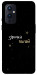 Чехол Зірочка палай для OnePlus 9