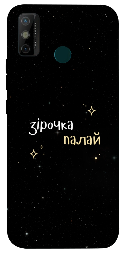Чохол Зірочка палай для TECNO Spark 6 Go