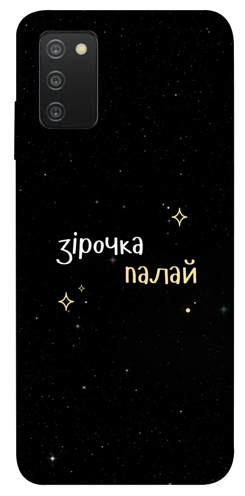 Чохол Зірочка палай для Galaxy A03s