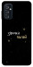 Чехол Зірочка палай для Galaxy M52
