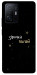 Чехол Зірочка палай для Xiaomi 11T