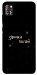 Чохол Зірочка палай для TECNO POP 4 Pro