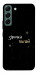 Чехол Зірочка палай для Galaxy S22