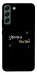 Чехол Зірочка палай для Galaxy S22+