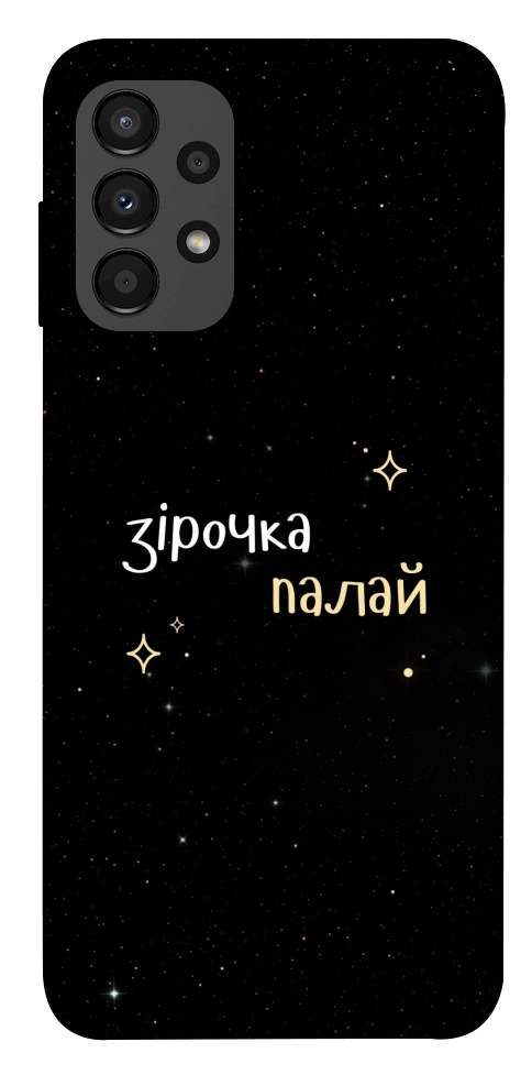 Чехол Зірочка палай для Galaxy A13 4G