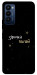 Чехол Зірочка палай для TECNO Camon 18