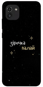 Чехол Зірочка палай для Galaxy A03