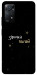 Чохол Зірочка палай для Xiaomi Redmi Note 11 Pro 5G