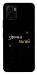 Чохол Зірочка палай для Vivo Y15s