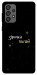 Чохол Зірочка палай для Galaxy A73 5G