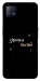 Чехол Зірочка палай для Oppo A73 5G