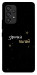 Чохол Зірочка палай для Galaxy A53