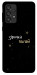 Чехол Зірочка палай для Galaxy A33 5G