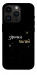 Чехол Зірочка палай для iPhone 14 Pro
