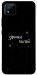 Чехол Зірочка палай для Realme C20