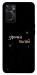 Чохол Зірочка палай для Oppo A76 4G