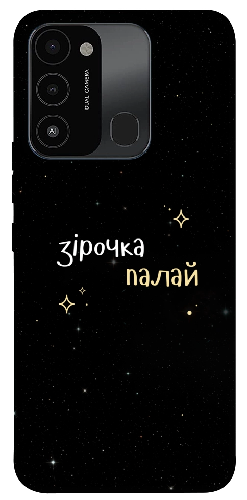 Чехол Зірочка палай для TECNO Spark Go 2022 (KG5m)