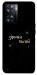 Чохол Зірочка палай для Oppo A57s