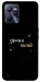 Чехол Зірочка палай для Realme C35