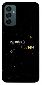 Чохол Зірочка палай для Galaxy M23 5G