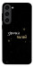 Чехол Зірочка палай для Galaxy S23