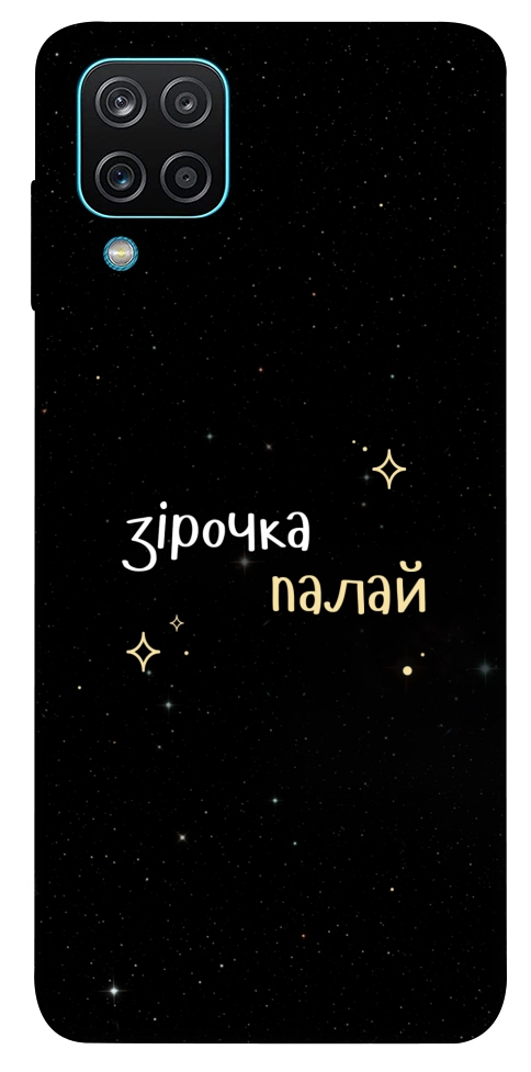 Чохол Зірочка палай для Galaxy M12