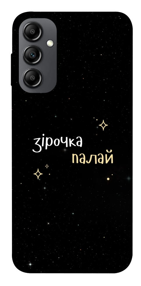 Чехол Зірочка палай для Galaxy A14 5G