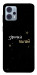 Чехол Зірочка палай для Motorola Moto G23
