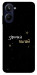Чехол Зірочка палай для Realme 10 4G