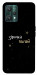 Чехол Зірочка палай для Realme 9 Pro