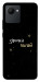 Чохол Зірочка палай для Realme C30