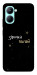 Чехол Зірочка палай для Realme C33