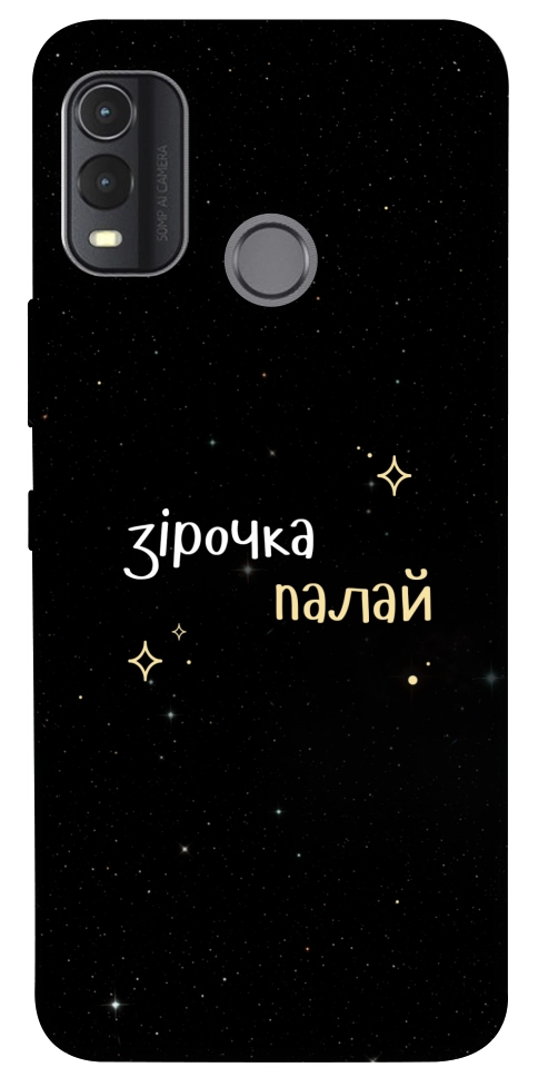 Чехол Зірочка палай для Nokia G11 Plus