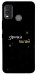 Чехол Зірочка палай для Nokia G11 Plus