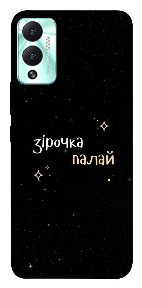 Чехол Зірочка палай для Infinix Hot 12 Play
