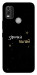 Чехол Зірочка палай для Nokia C21 Plus