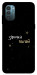 Чехол Зірочка палай для Nokia G21