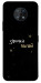 Чехол Зірочка палай для Nokia G50