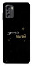Чохол Зірочка палай для Nokia G60
