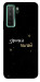Чехол Зірочка палай для Huawei nova 7 SE